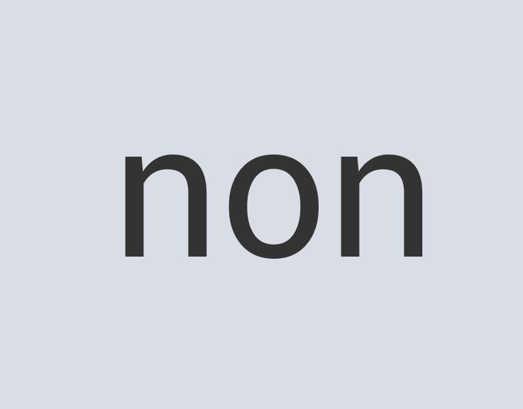 Aerodynamic Steel Bubboil