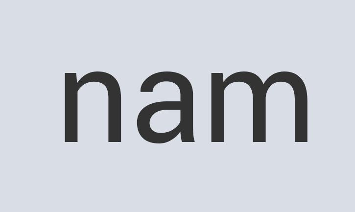 Aerodynamic Cotton Smoochy Goochy Bar