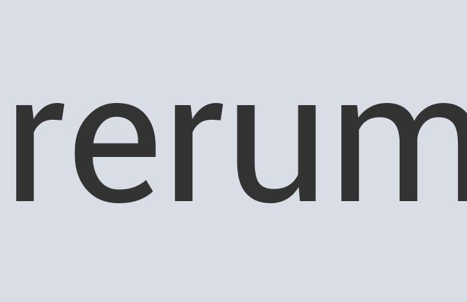 Aerodynamic Granite Essentiaplex